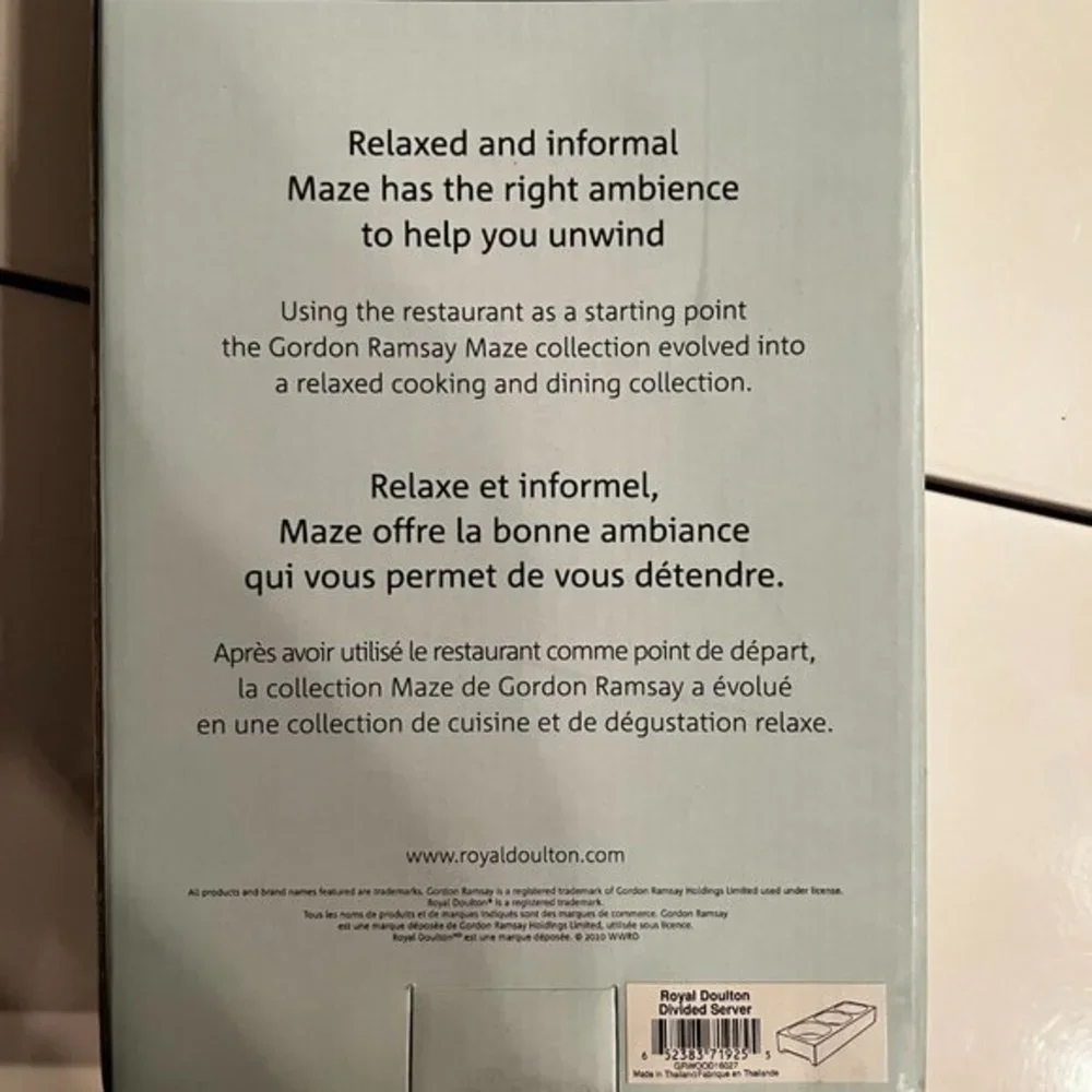 Wood Divided Server / Gordon Ramsay / Maze by Royal Doulton   (new in‎ box)